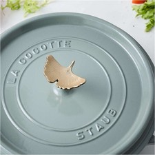 Staub x Daniel Humm Ginkgo