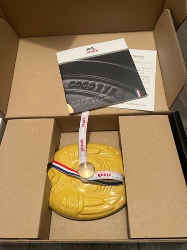 Staub small chicken cocotte - small,