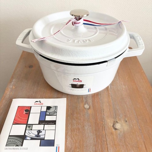 Staub cocotte round 20cm white - staub,